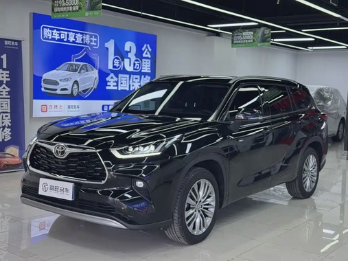 Toyota Highlander 2023