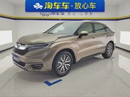 Honda Avancier 2020