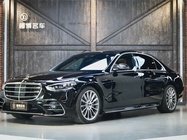 Mercedes-Benz S-Class 2023