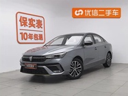 Roewe i5 2022