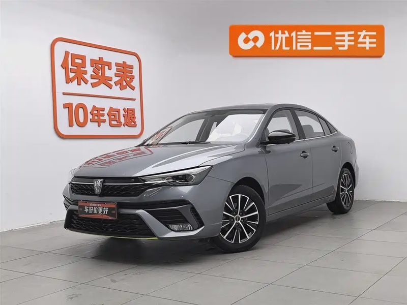 Roewe i5