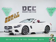 Mercedes-Benz SL-Class 2017