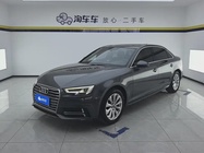 Audi A4 2019