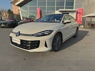 Volkswagen Lamando 2025