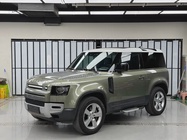 Land Rover Defender 2021