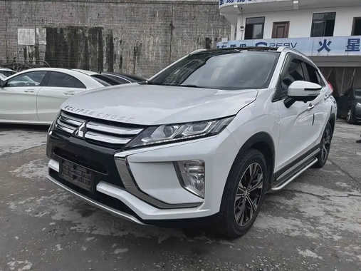 Mitsubishi Eclipse Cross 2020