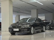BMW 7 Series 2016