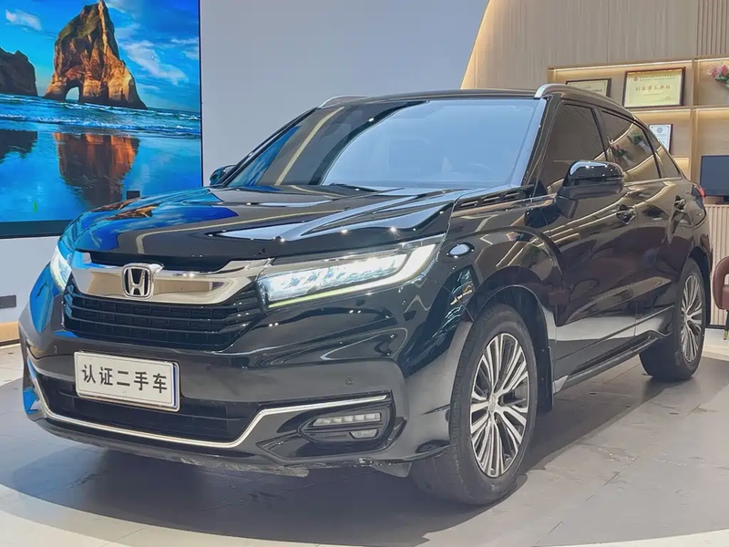 Honda Avancier