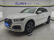 Audi Q5 2020