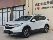 Honda CR-V 2019