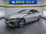 Jaguar XEL 2024