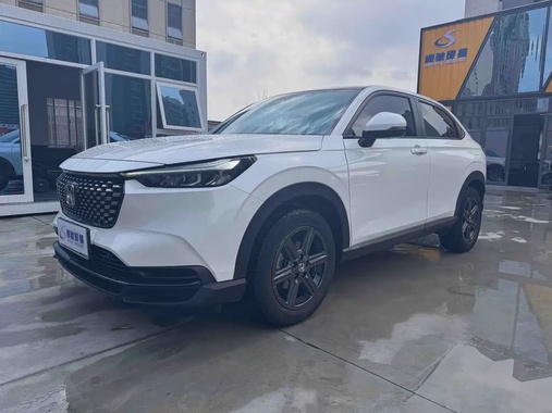Honda XR-V 2022