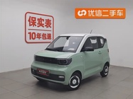 Wuling Mini 2023