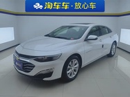 Chevrolet Malibu 2026