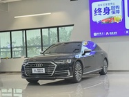 Audi A8 2020