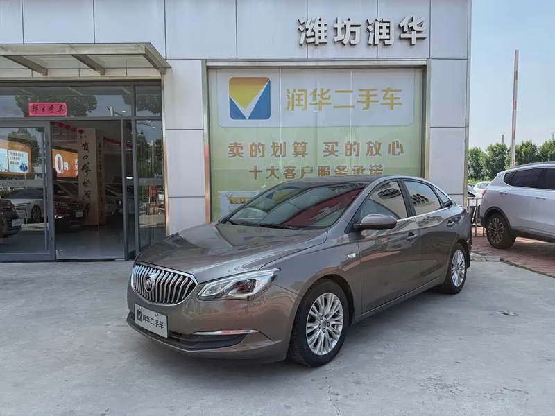Buick Excelle