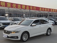 Volkswagen Lavida 2021