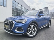 Audi Q3 2020