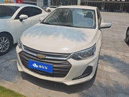 Chevrolet Cavalier 2020
