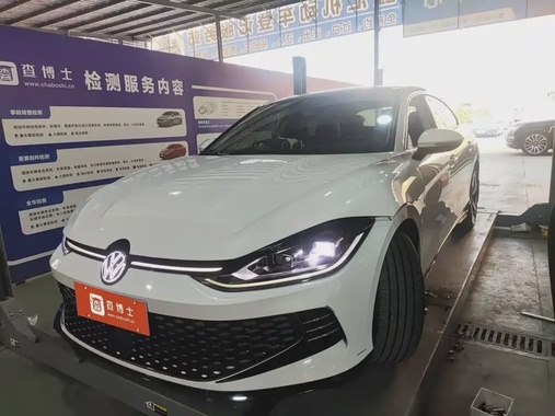 Volkswagen Lamando 2022