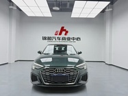 Audi A3 2024