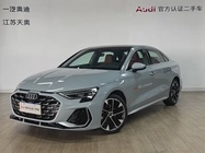 Audi A3 2024