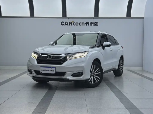 Honda Avancier 2023