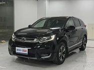 Honda CR-V 2018