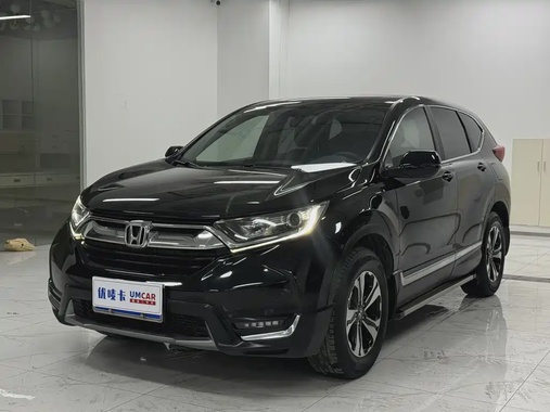 Honda CR-V 2018