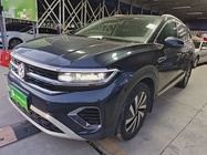 Volkswagen Talagon 2023