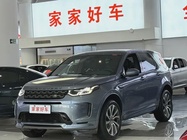 Land Rover Discovery Sport 2021