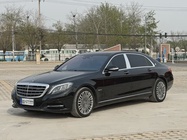 Mercedes-Benz S-Class 2017