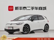 Volkswagen ID.3 2025