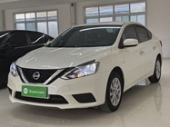 Nissan Sylphy 2022