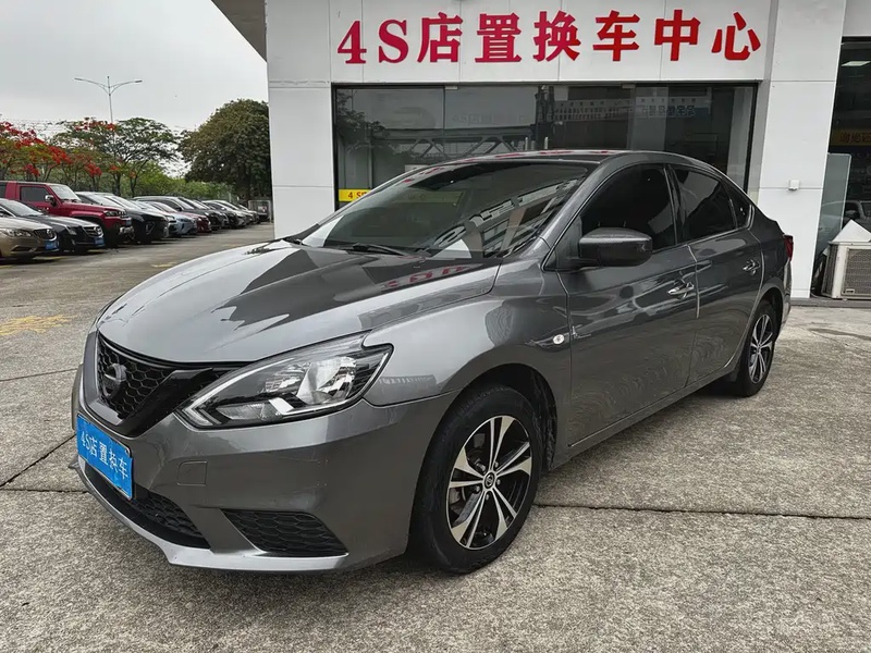 Nissan Sylphy