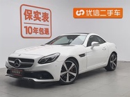 Mercedes-Benz SLC-Class 2017