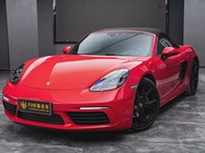 Porsche 718 2018
