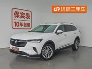 Buick Envision Plus 2023