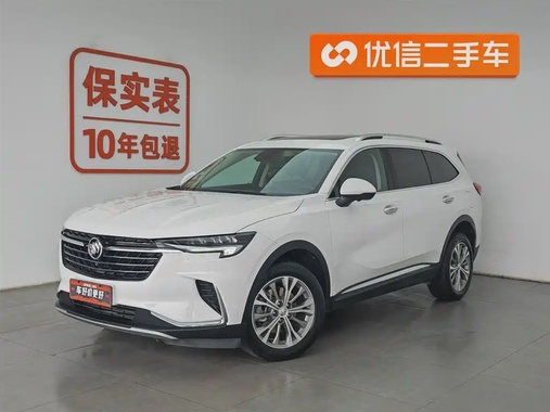 Buick Envision Plus 2023