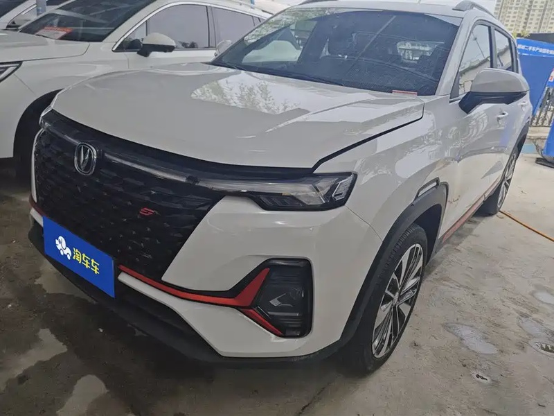 Changan CS35