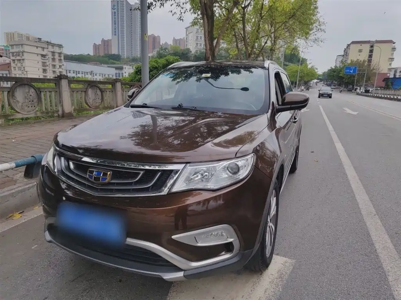 Geely Boyue
