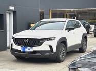 Mazda CX-50 2023