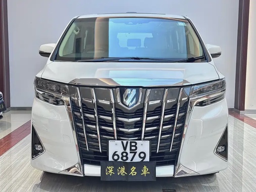 Toyota Alphard 2020