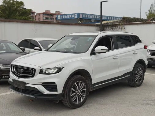 Geely Boyue 2021