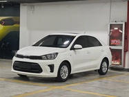 Kia Huanchi 2022