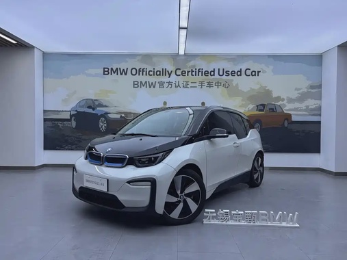 BMW i3 2020