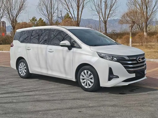 GAC M6 2020