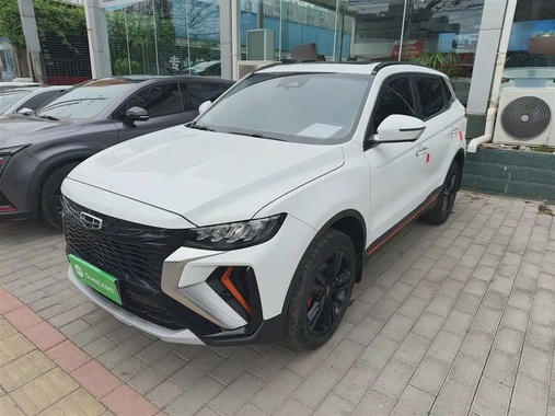 Geely Boyue 2022