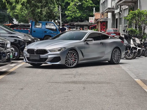 BMW 8 Series 2020