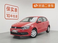 Volkswagen Polo 2017